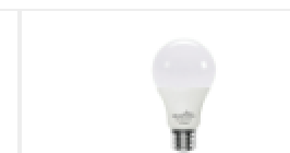 LED Light
