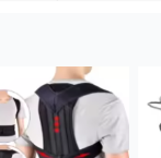 Back Posture Corrector Back Pain Relief Belt – Adjustable